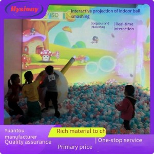 Factory direct sales indoor interactive projection machine